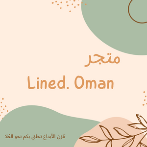 Lined. Oman