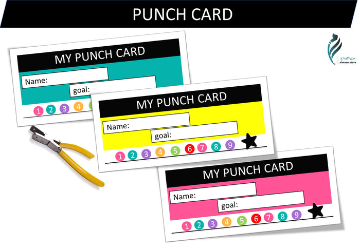 Construction Theme Punch Cards